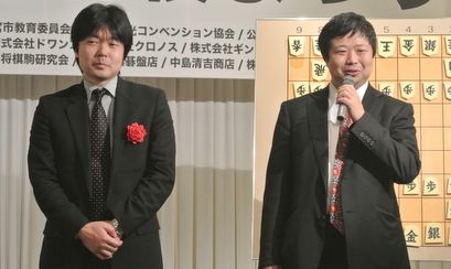 藤井先崎