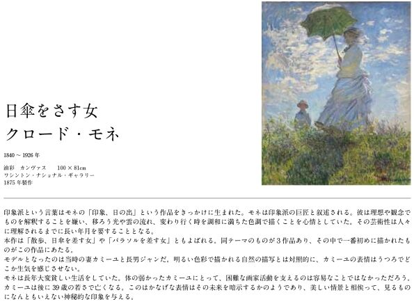 1605397131 - コピー