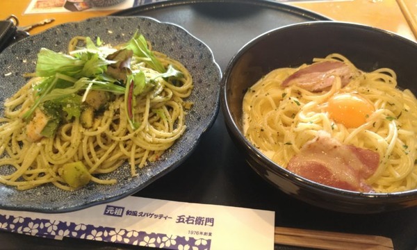 P_20180529_121519_vHDR_On-800x480