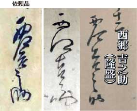 1565834628