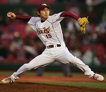 福盛変換済