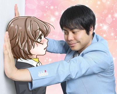 壁ドン