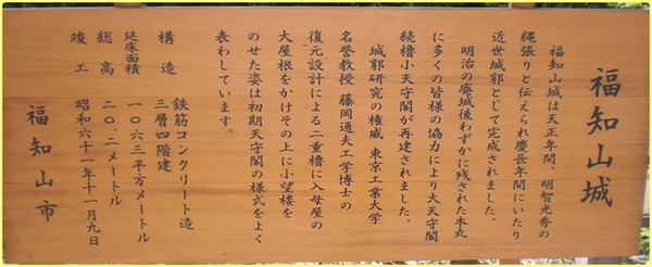 CIMG2625変換済