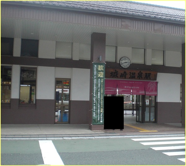CIMG2694変換済