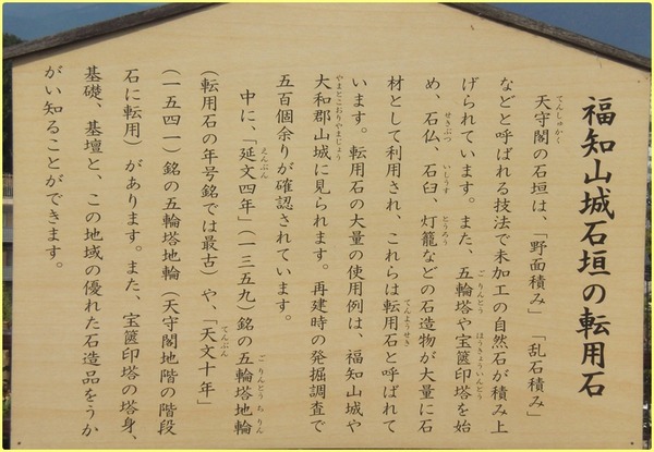 CIMG2627変換済