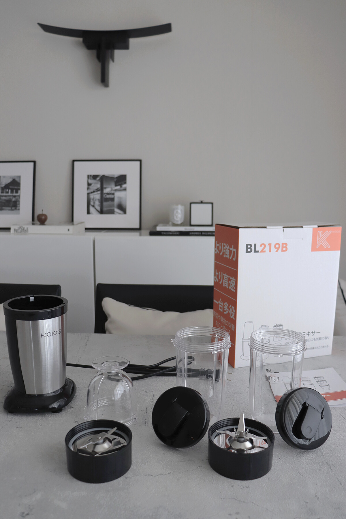 lovehome_8863-a
