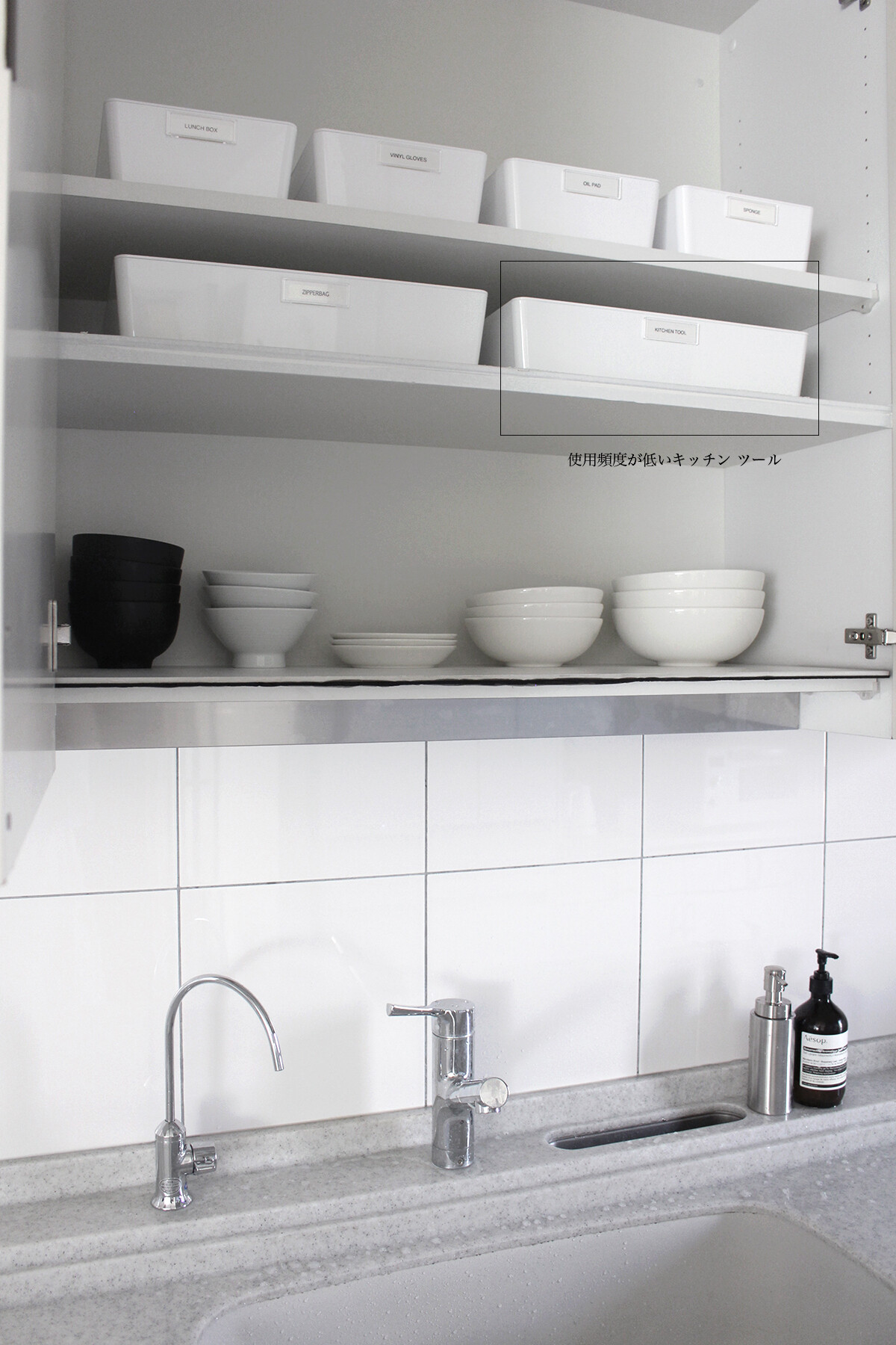 lovehome_3672-aa