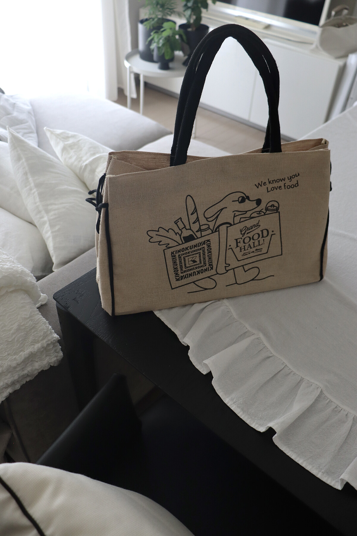 lovehome_6341-a
