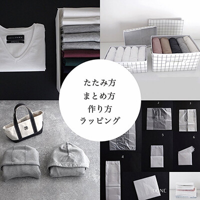 lovehome_0866-a