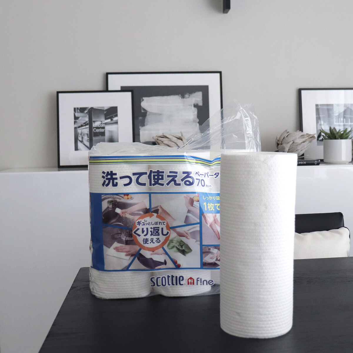 lovehome_9888-a