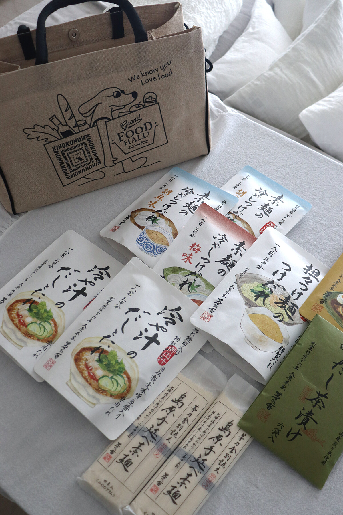 lovehome_6351-a