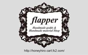 flapper0823-aa