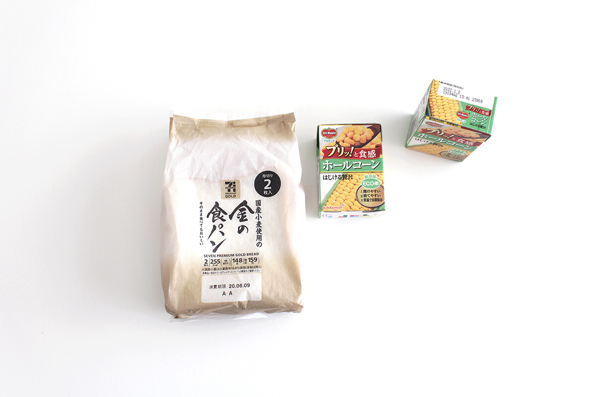 lovehome_0034-a