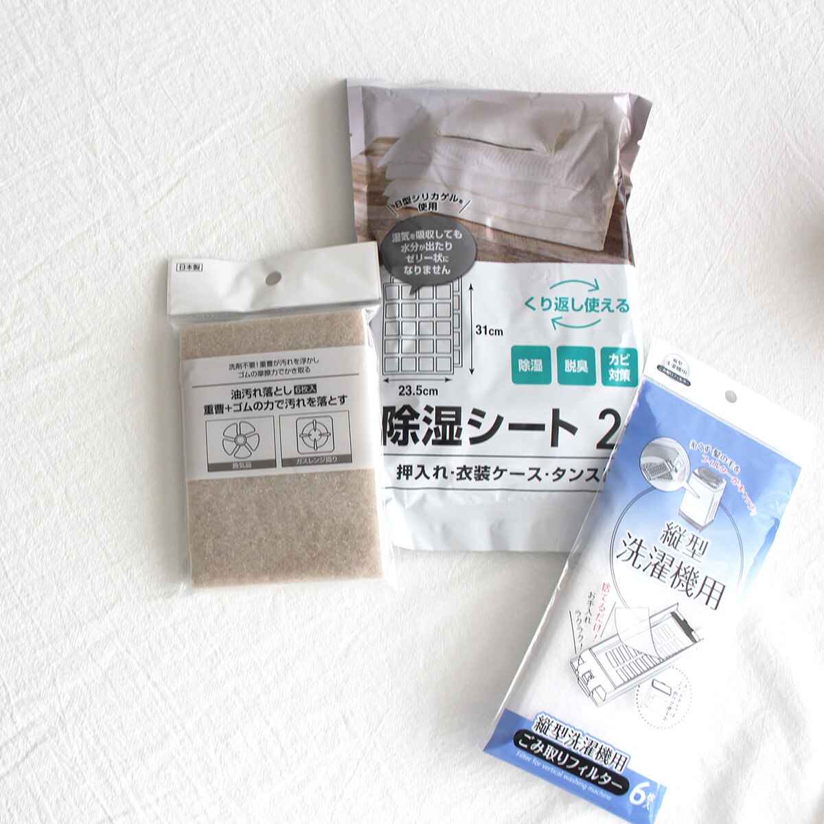 lovehome_5978-a