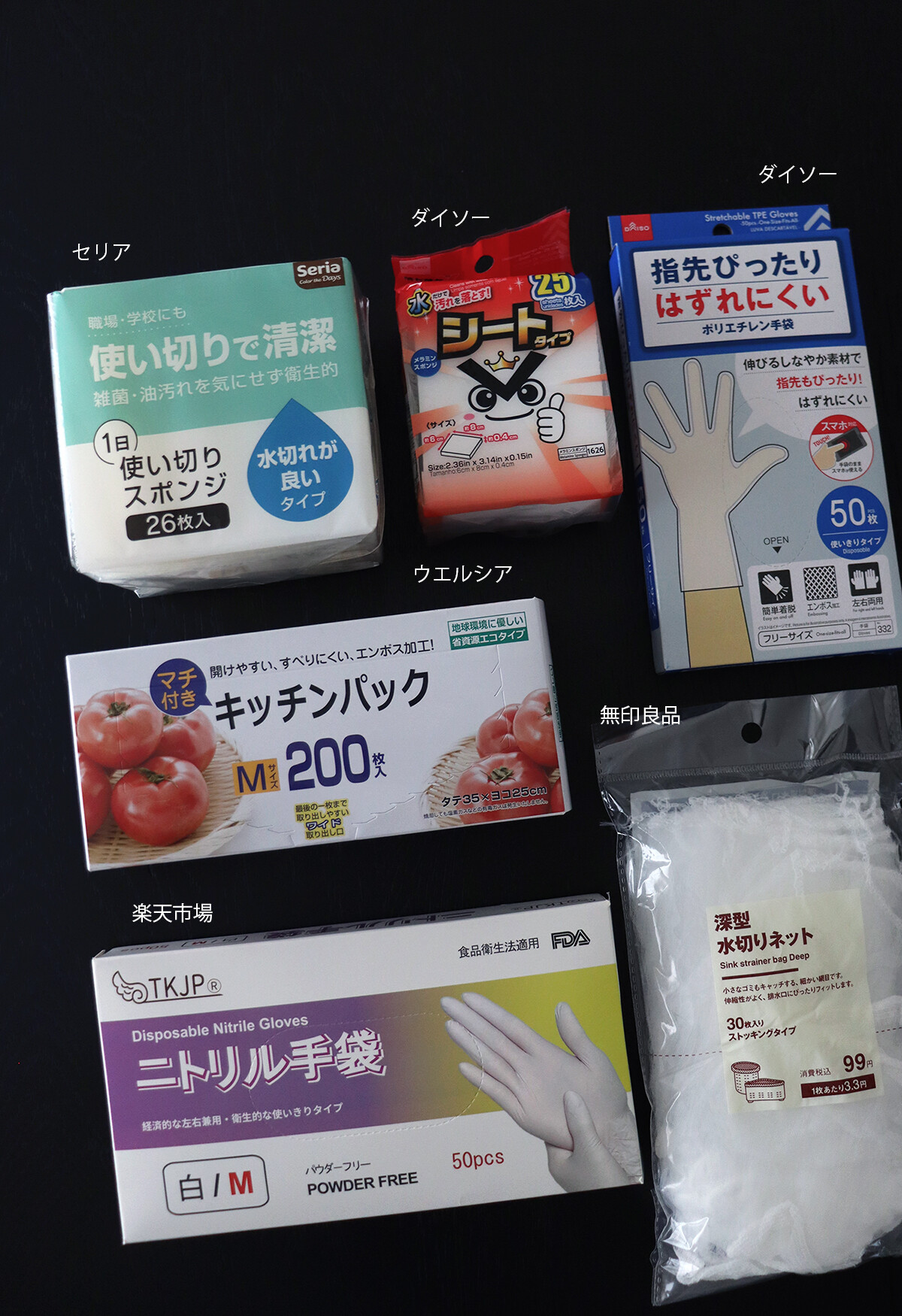 lovehome_7670-aa