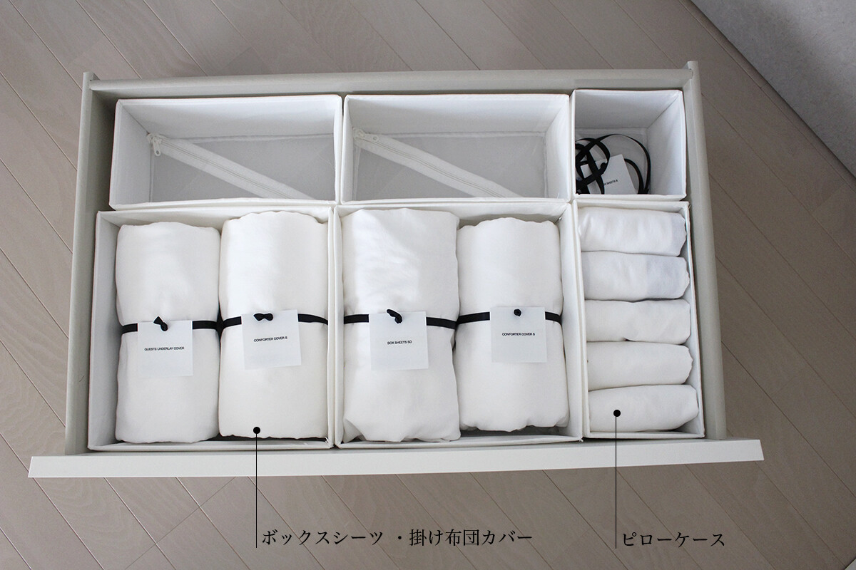 lovehome_1711-aa