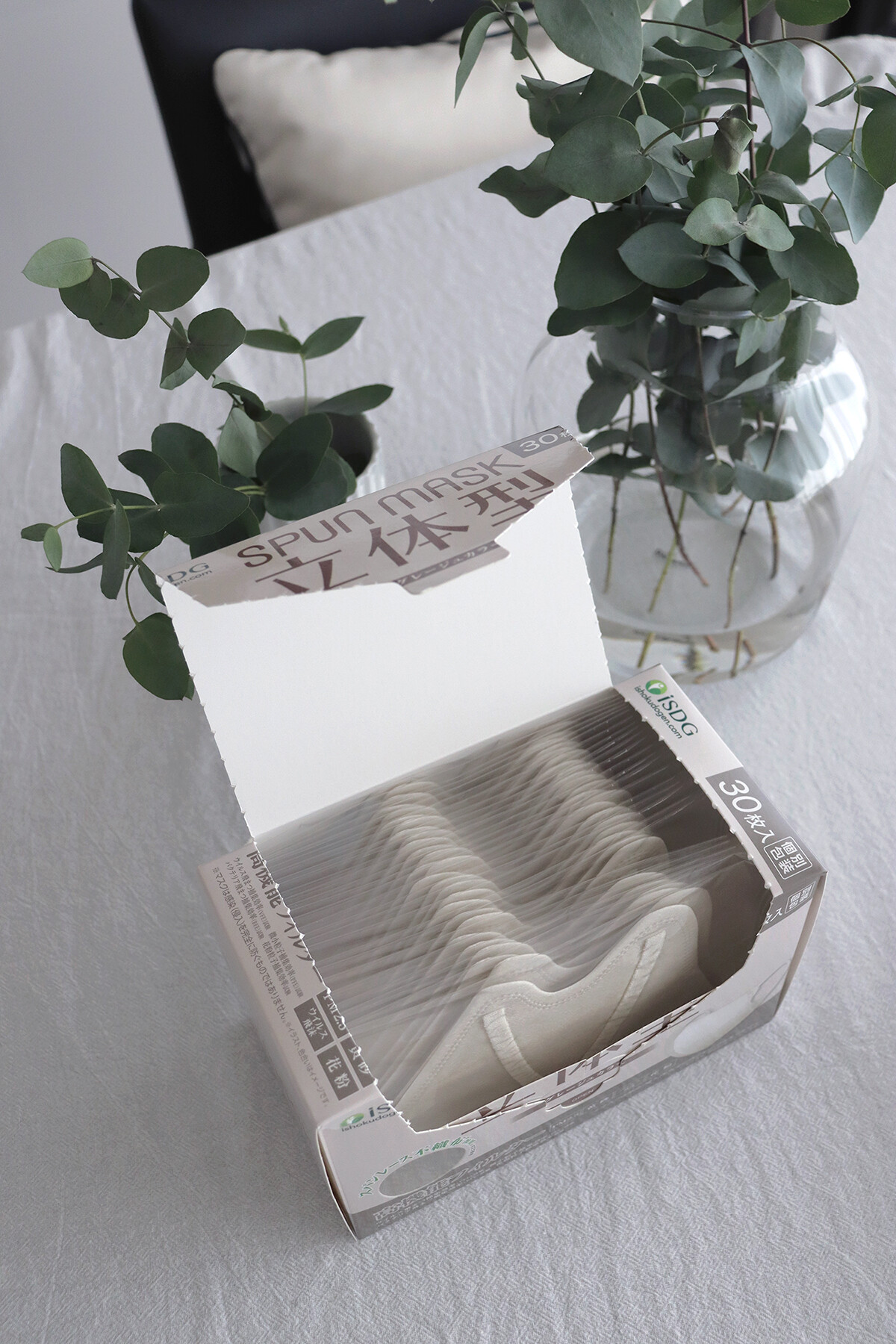 lovehome_9006-a
