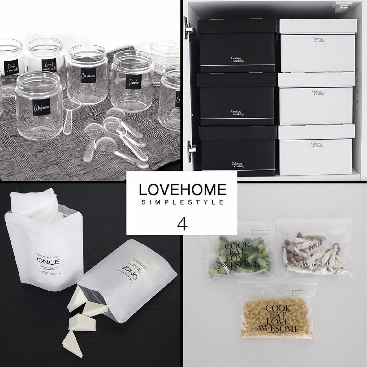 lovehome_0632