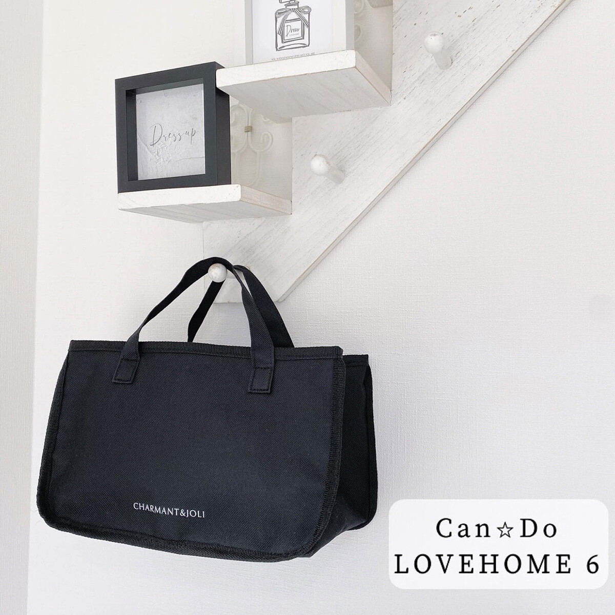 cando0671