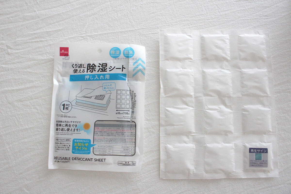 lovehome_4183-a