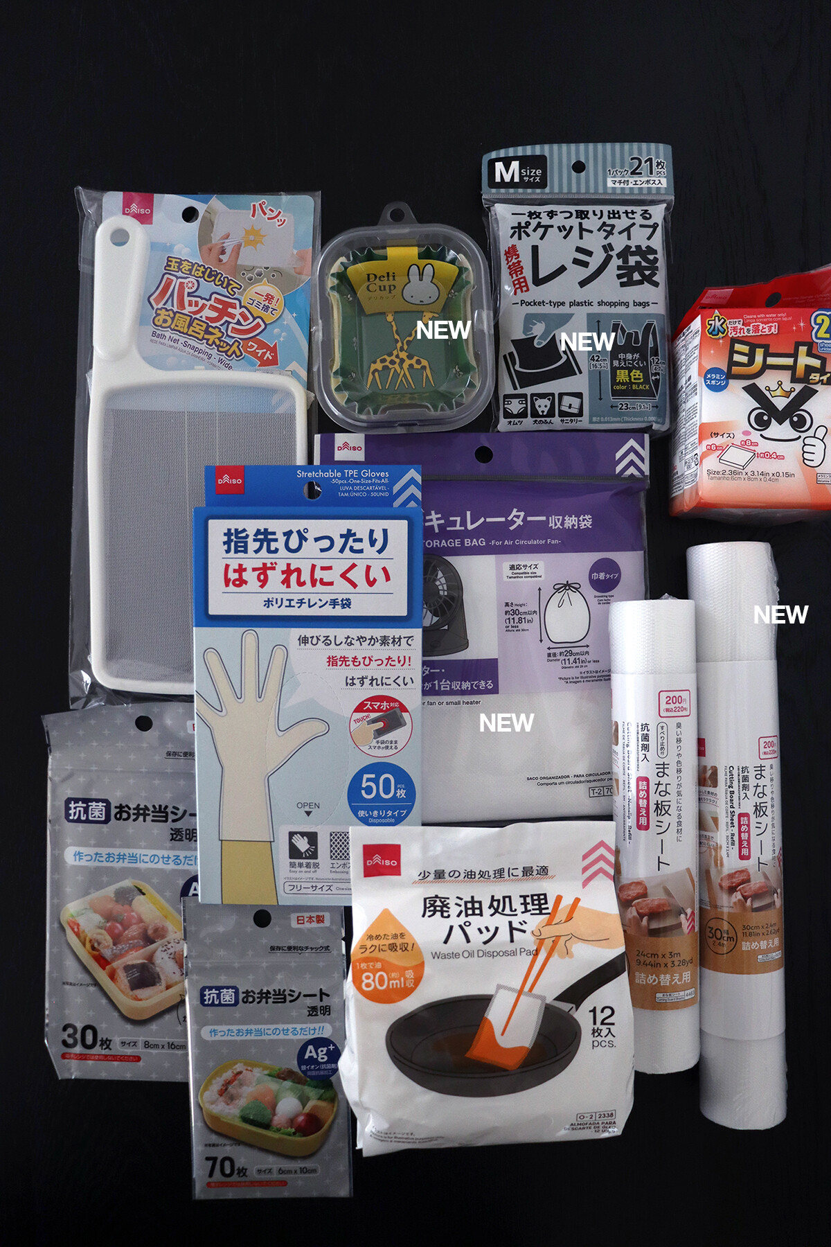 lovehome_8740-aa