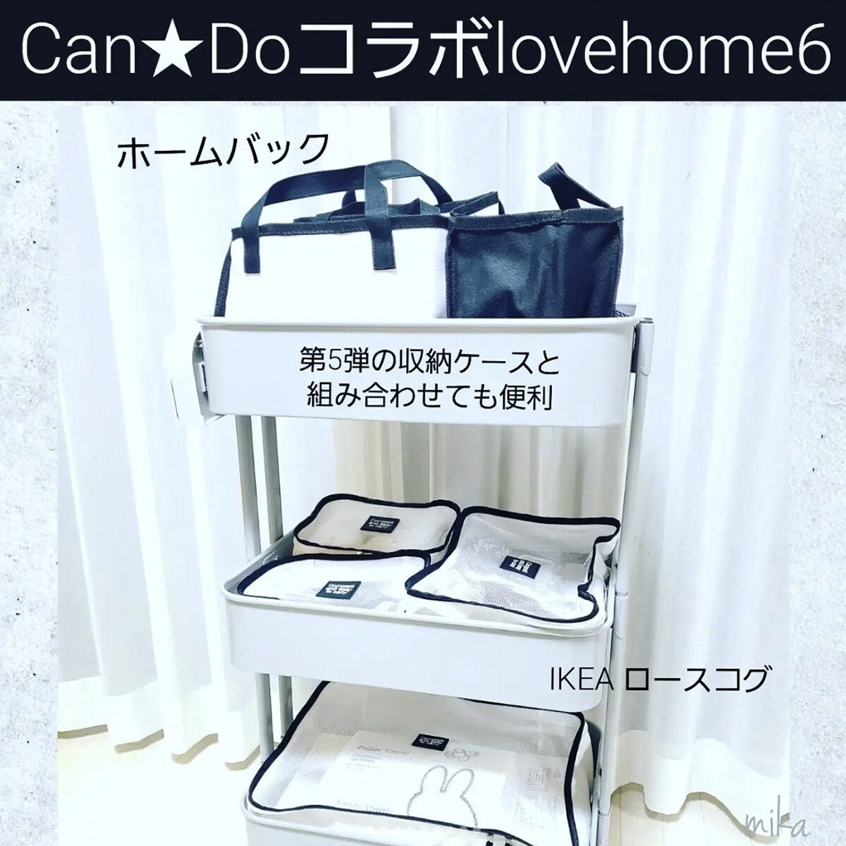 cando0714
