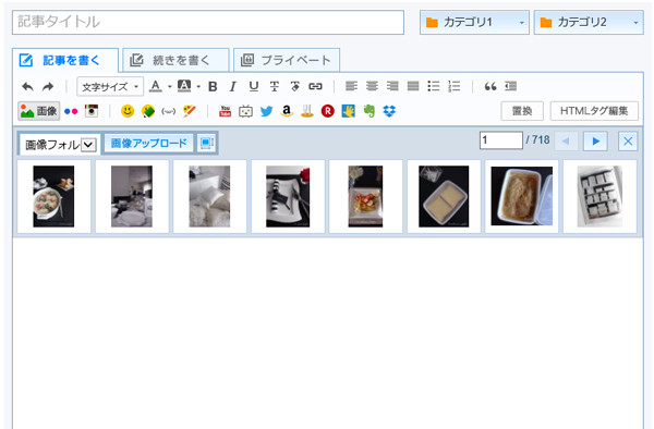 livedoor