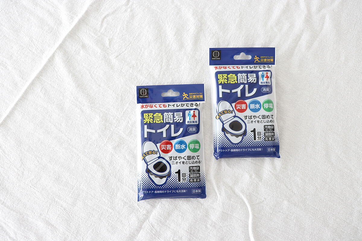lovehome_6744-a