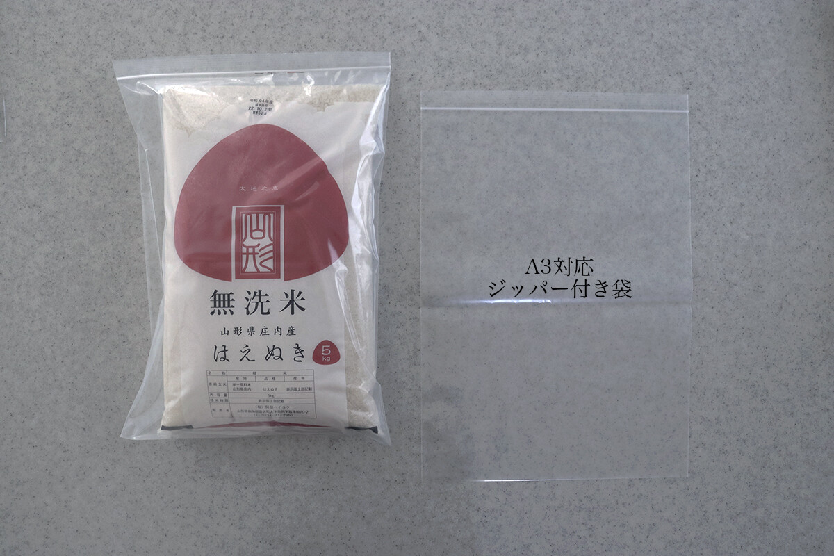 lovehome_7006-aa