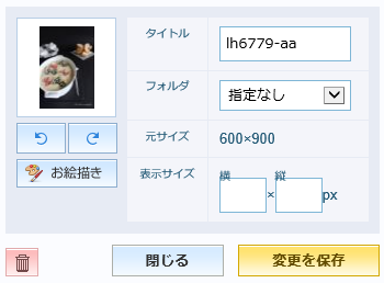 livedoor1