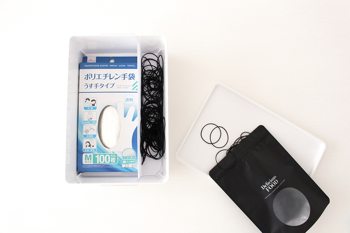 100円ショップのマイ定番 セリアのモノトーンな輪ゴムの活用法と収納 Lovehome 収納 インテリア Powered By ライブドアブログ 100円ショップのマイ定番 セリアのモノトーンな輪ゴムの活用法と収納 Lovehome 収納 インテリア Powered By ライブドアブログ