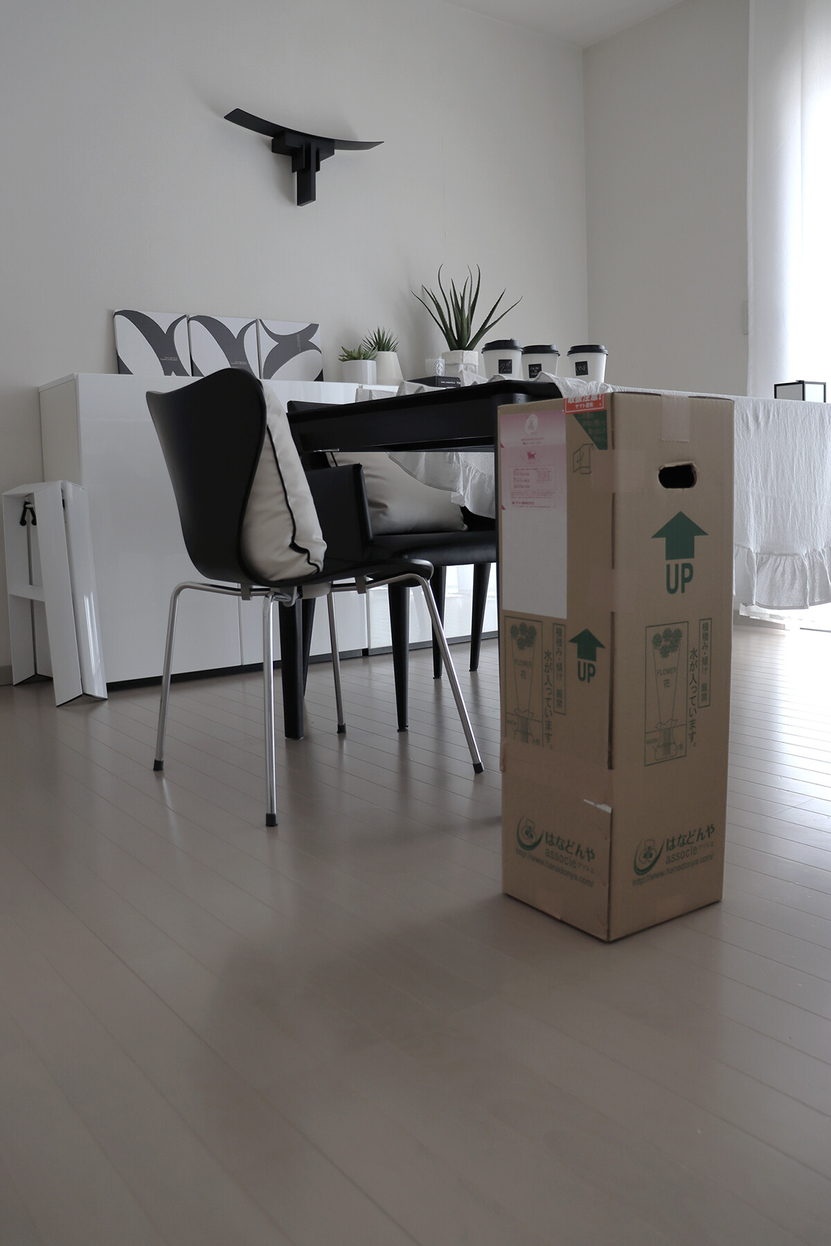 lovehome_8480-a