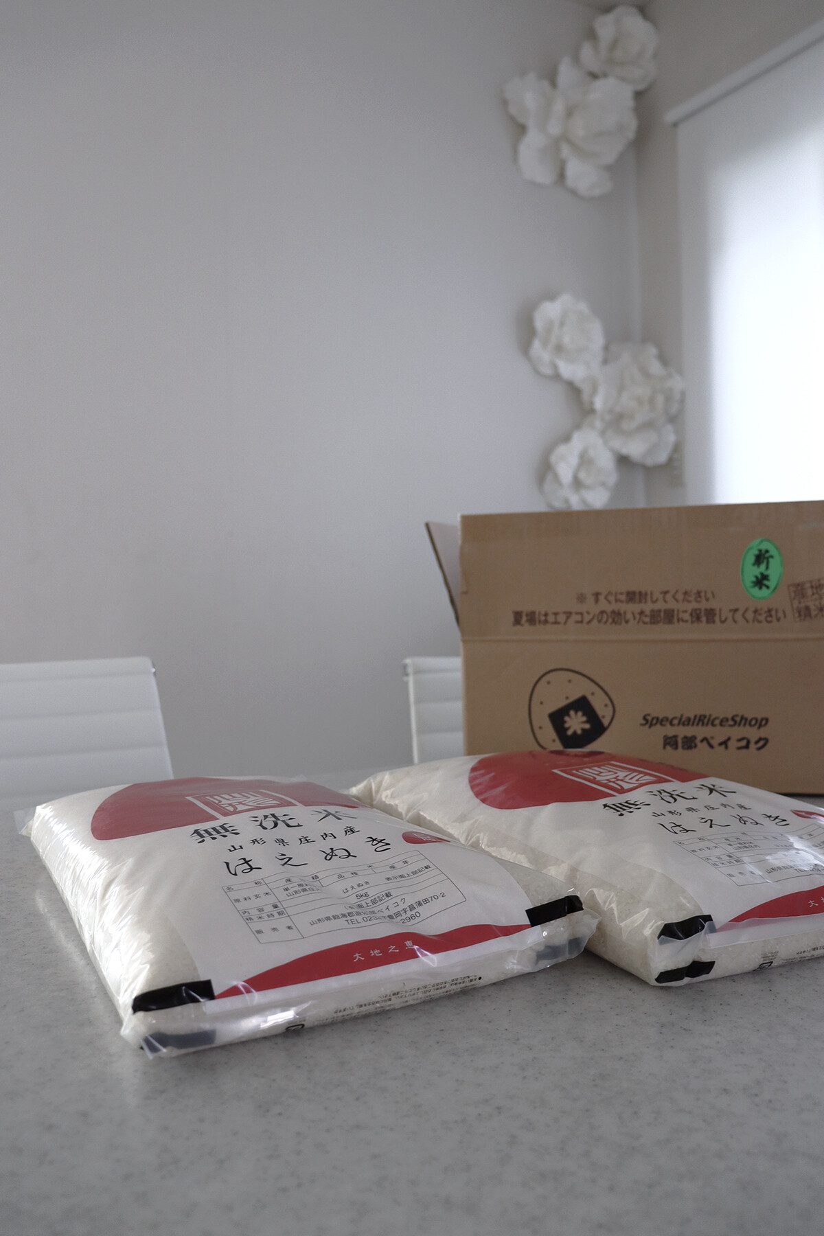 lovehome_7001-a