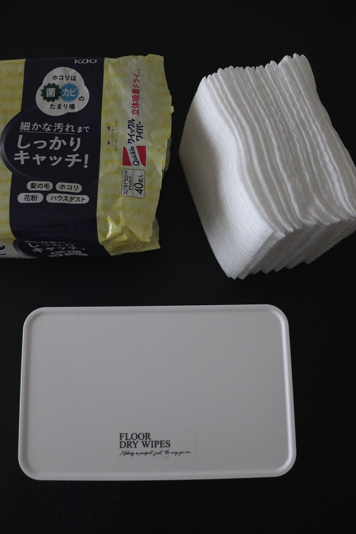 lovehome_7082-a