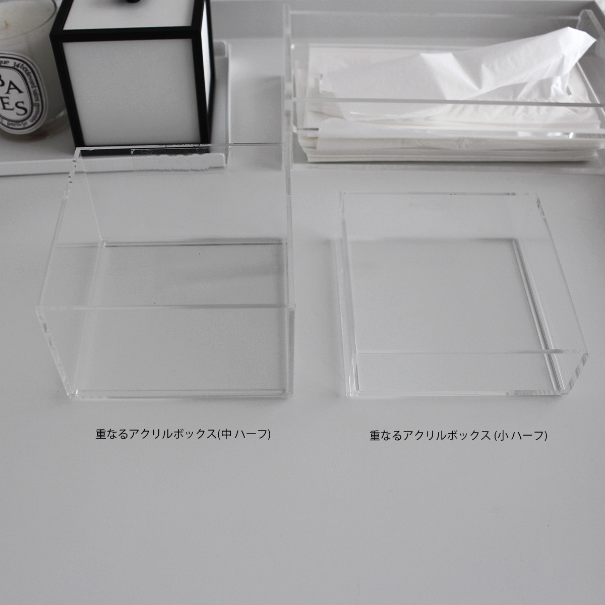日本限定モデル】 無印良品アクセサリーケース2個 透明コスメボックス 中