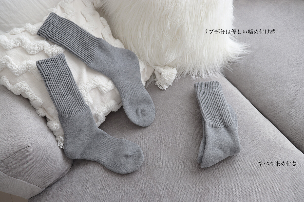 lovehome_7468-aa