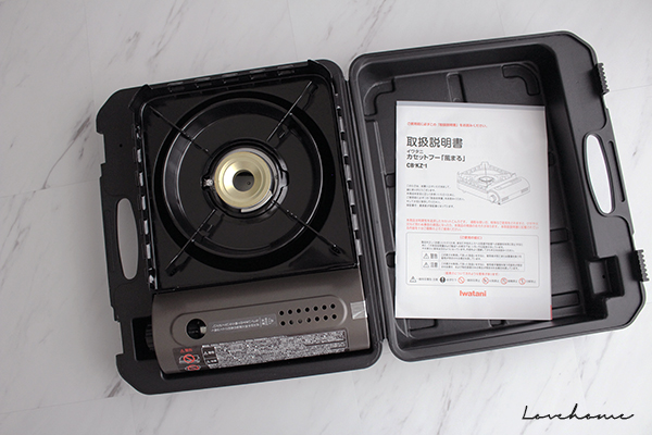 lh8992-aa