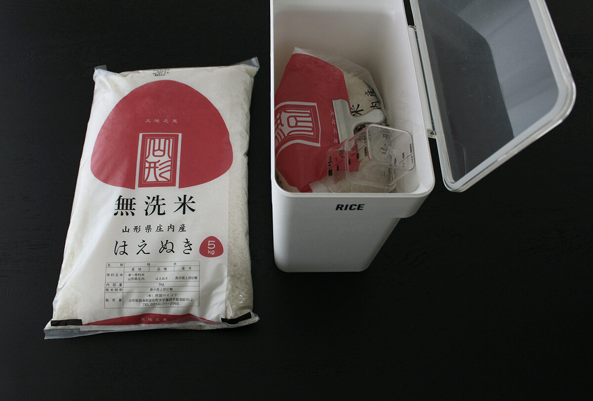 lovehome_6669-a