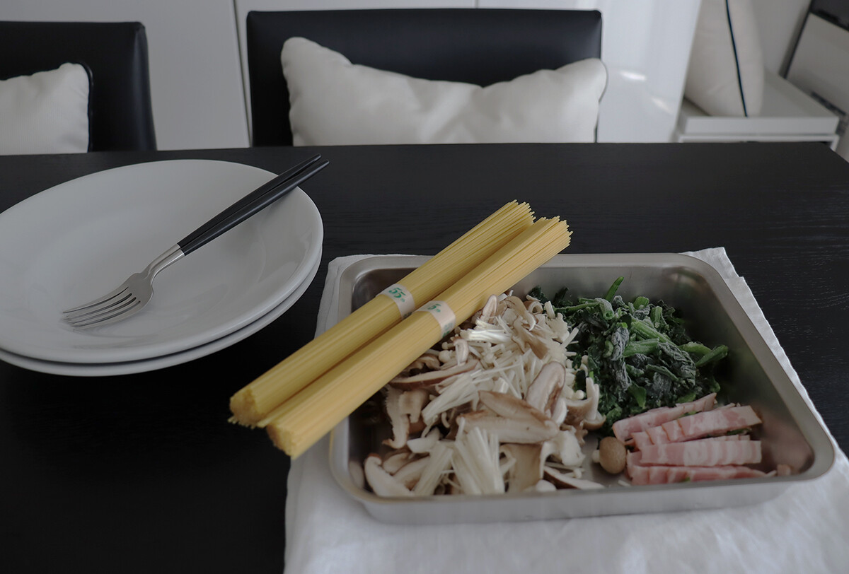 lovehome_8836-a