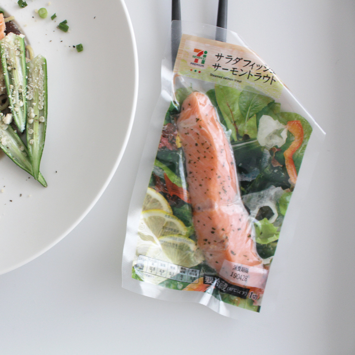 我が家の定番常備菜 醤油きのこ とセブンイレブンのリピート品 冷蔵庫にあると便利な サラダフィッシュ サーモントラウト Lovehome 収納 インテリア Powered By ライブドアブログ 我が家の定番常備菜 醤油きのこ とセブンイレブンのリピート品 冷蔵庫にあると便利な サラダフィッシュ サーモントラウト Lovehome 収納 インテリア Powered By ライブドアブログ