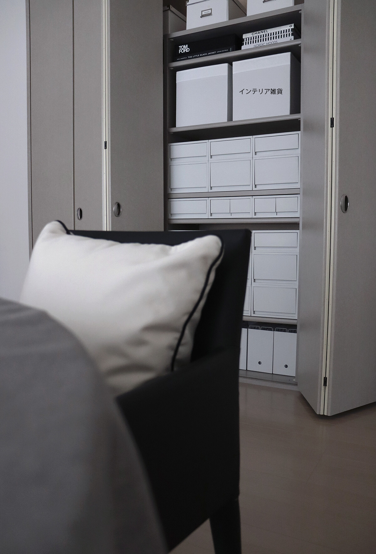 lovehome_7137-aa