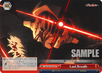 Last Breath_パラレル