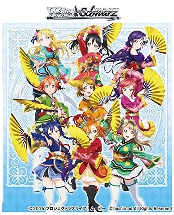 ヴァイスシュヴァルツ キャンセル出すぎやで ラブライブ ヴァイスシュヴァルツ キャンセル出すぎやで ラブライブ