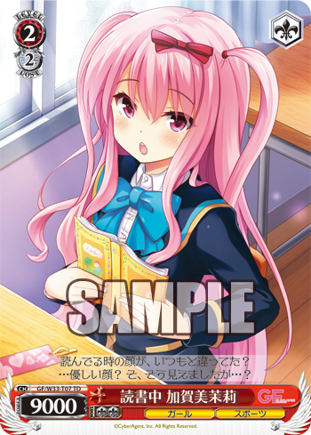 β1 ヴァイス ガールフレンド(仮) 麗巳&クロエ デッキ(魂魂/拾)