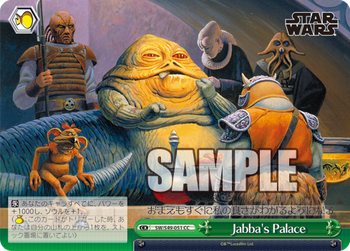 Jabba's Palace