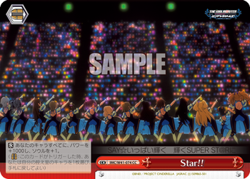 Star!!