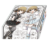 しよ子ジャンボストレイジボックス