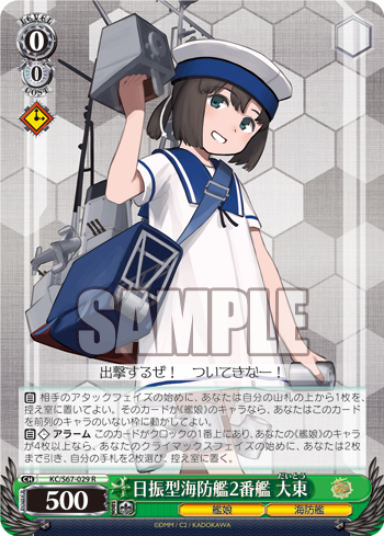 ヴァイスシュヴァルツ キャンセル出すぎやで ヴァイスシュヴァルツ ヴァイスシュヴァルツ キャンセル出すぎやで ヴァイスシュヴァルツ