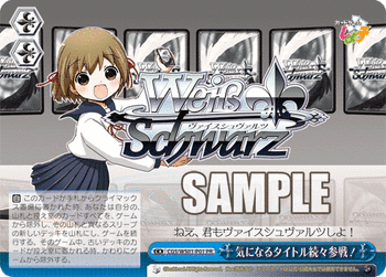 気になるタイトル続々参戦