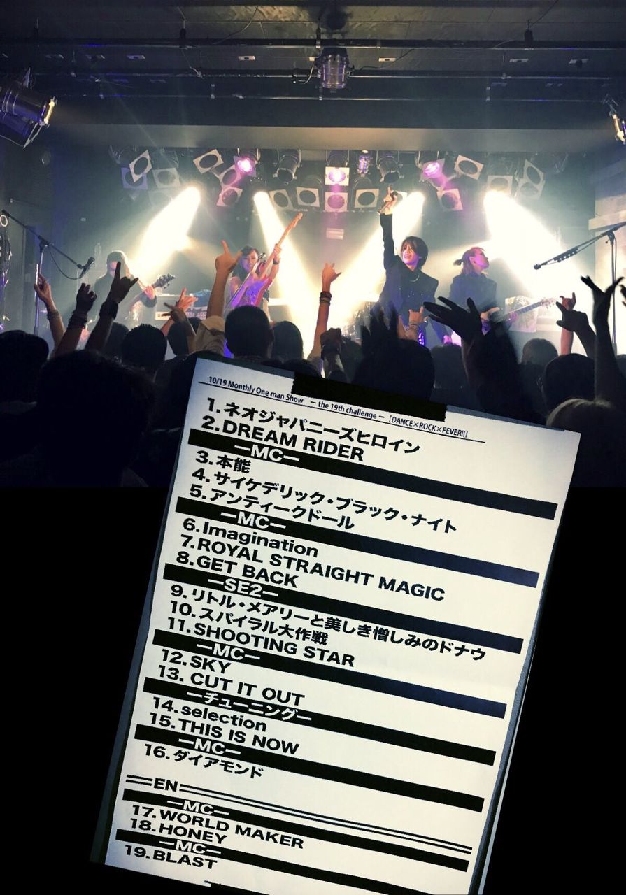 Love Kawasaki Music Love Kawasaki Music